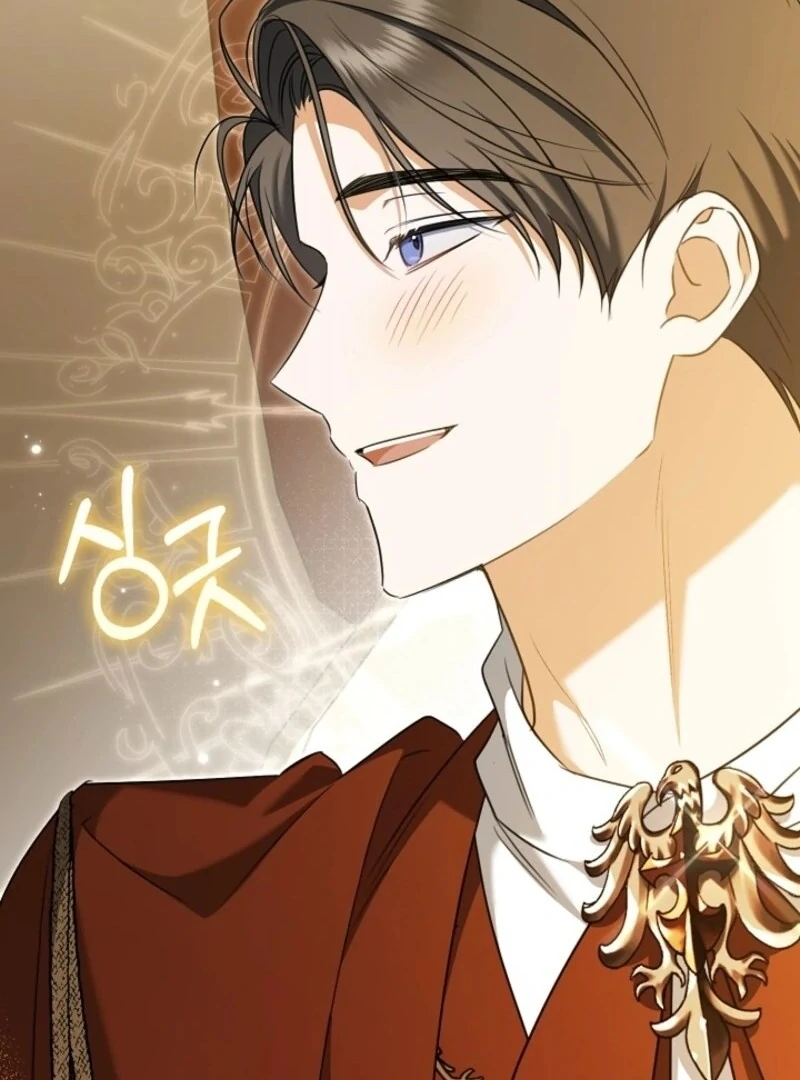 My Dream is to Get My Own House Chapter 35 - Page 89