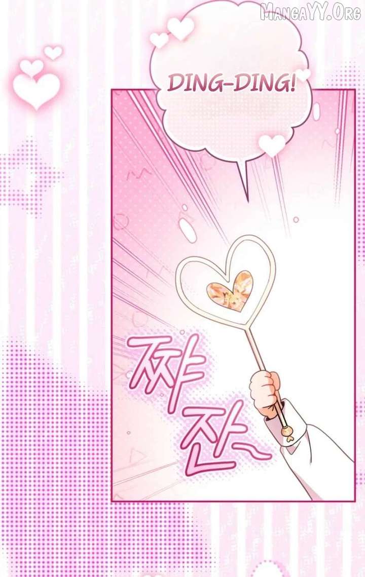 My Dream is to Get My Own House Chapter 39 - Page 27