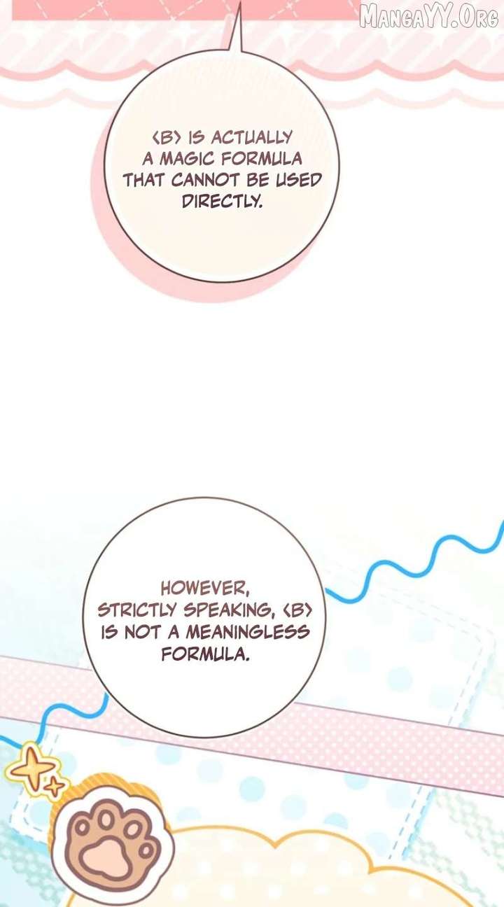 My Dream is to Get My Own House Chapter 41 - Page 71