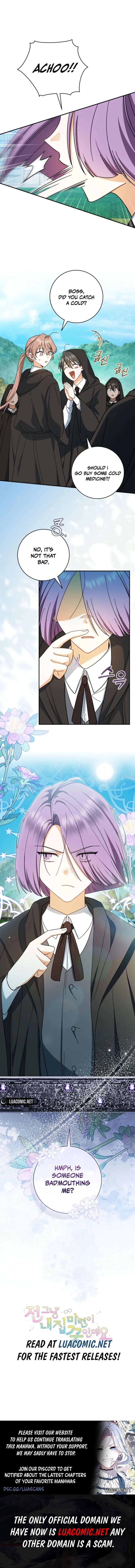 My Dream is to Get My Own House Chapter 42 - Page 17