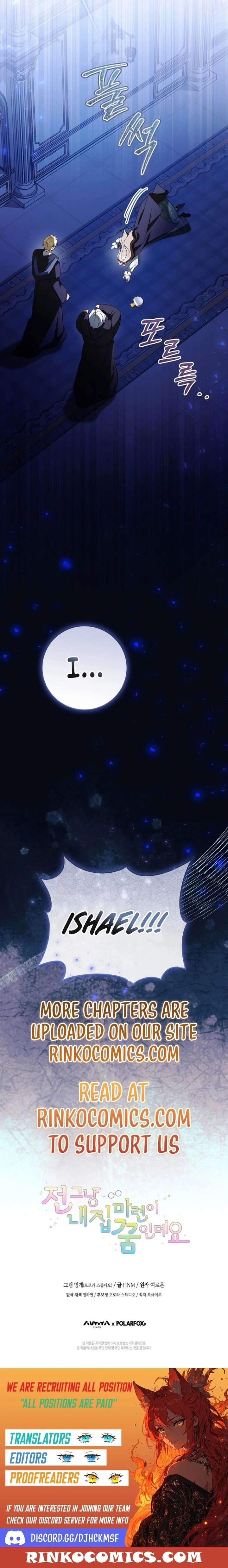 My Dream is to Get My Own House Chapter 44 - Page 18