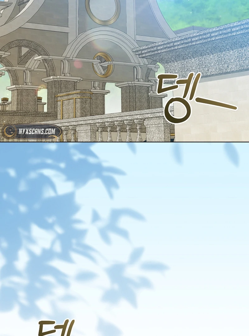 My Dream is to Get My Own House Chapter 6 - Page 102