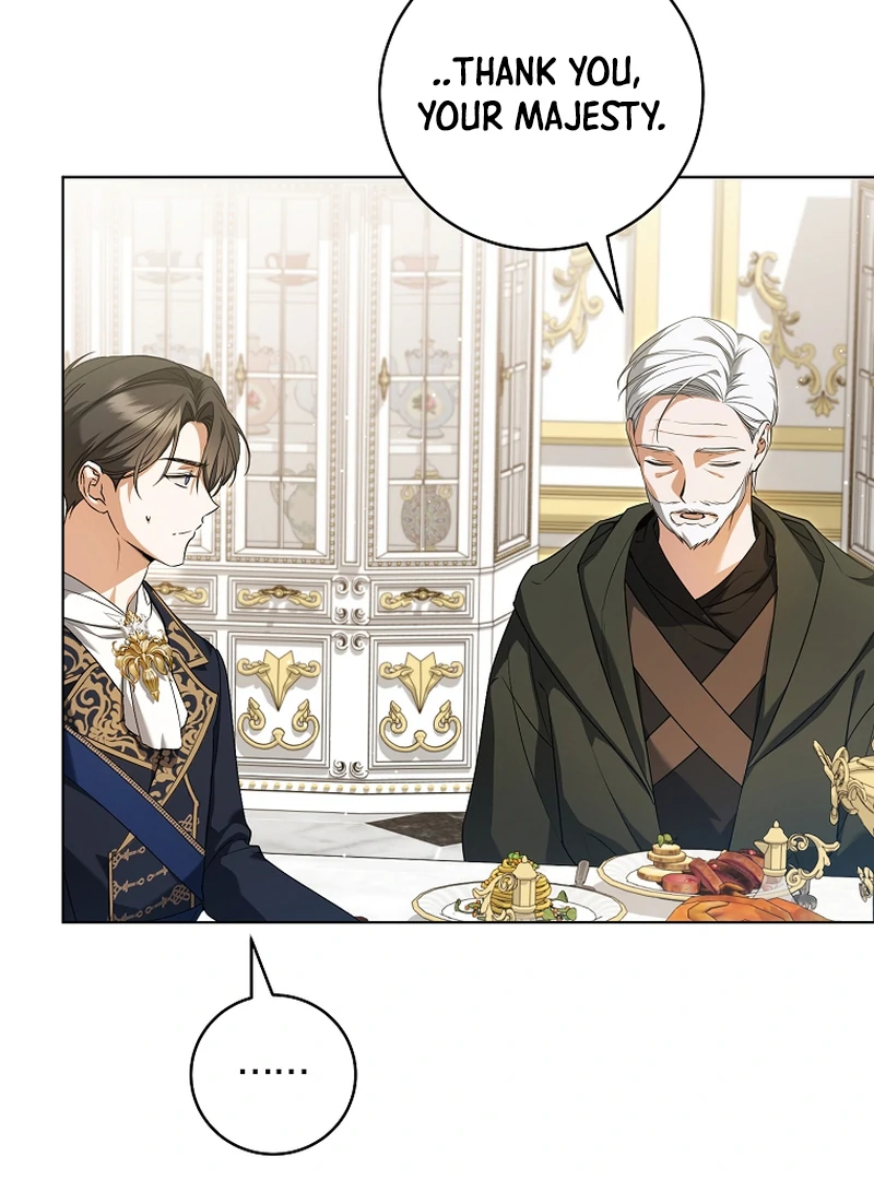 My Dream is to Get My Own House Chapter 6 - Page 73