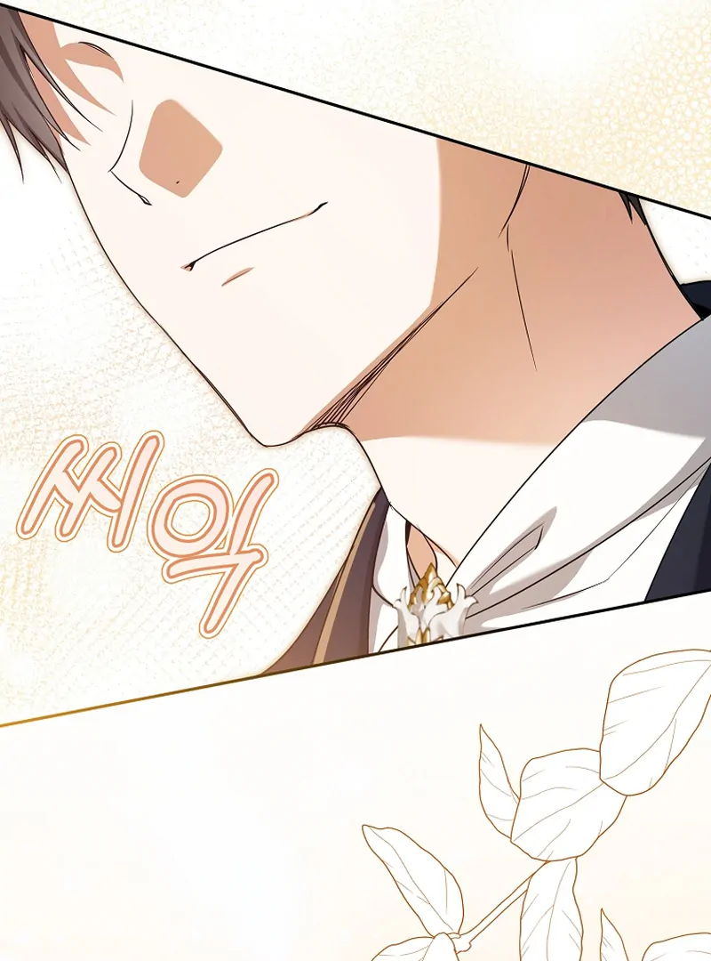 My Dream is to Get My Own House Chapter 7 - Page 102