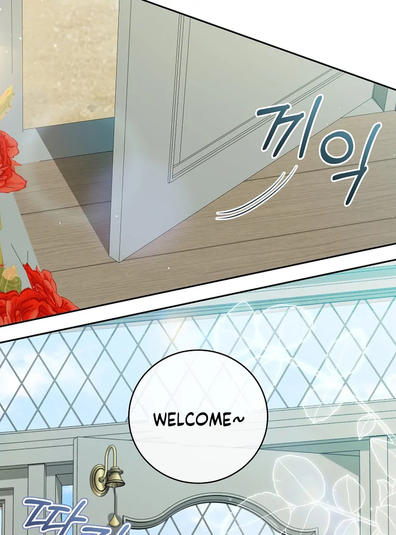 My Dream is to Get My Own House Chapter 7 - Page 107