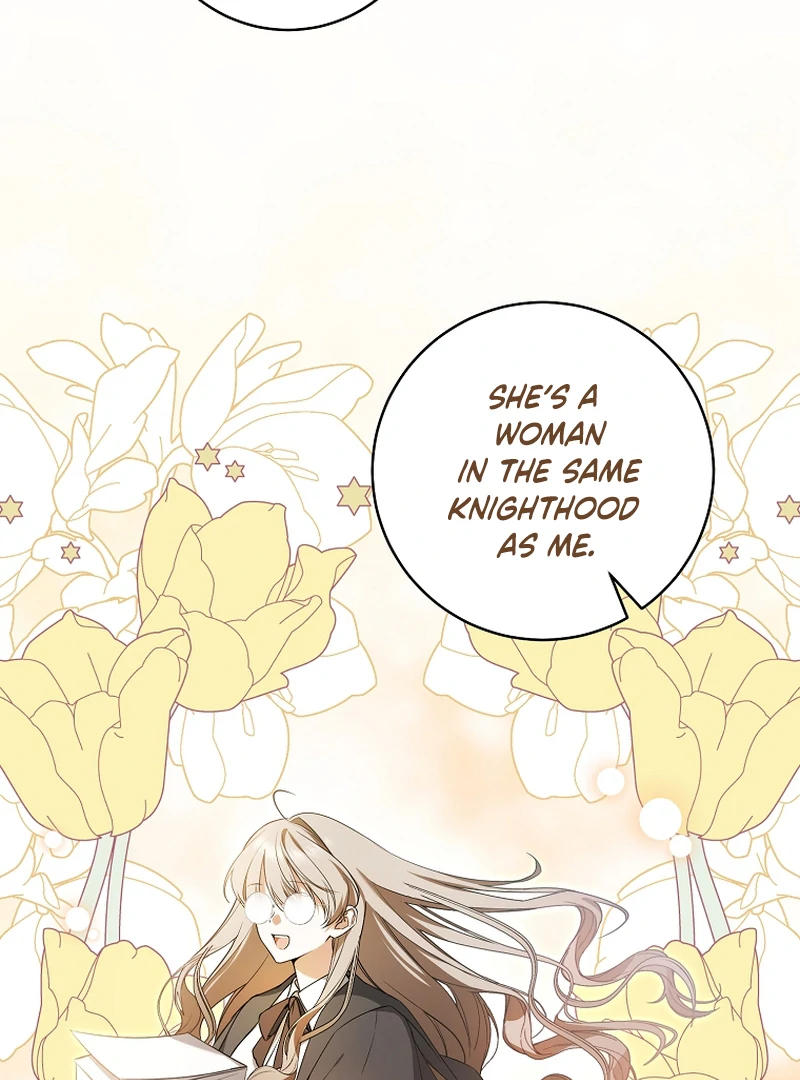 My Dream is to Get My Own House Chapter 7 - Page 33