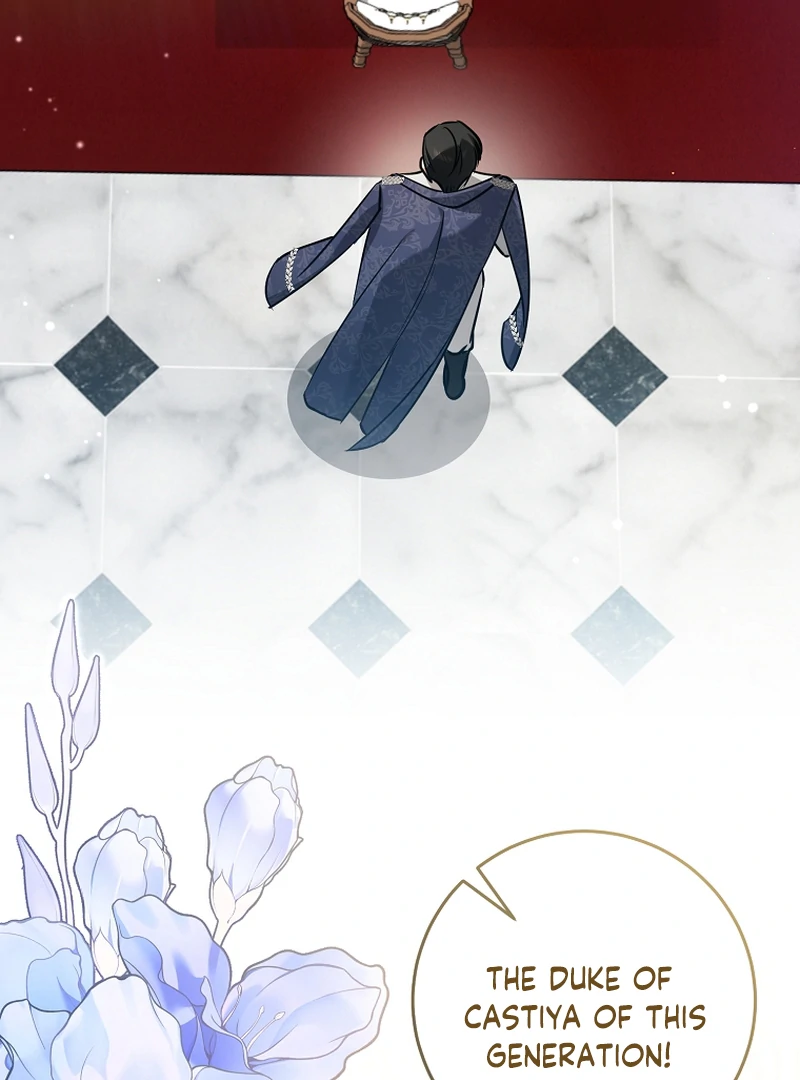 My Dream is to Get My Own House Chapter 7 - Page 4