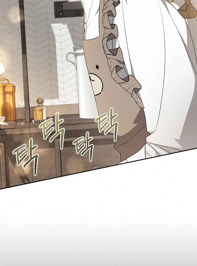 My Dream is to Get My Own House Chapter 8 - Page 93