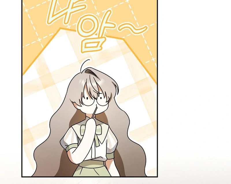 My Dream is to Get My Own House Chapter 9 - Page 20