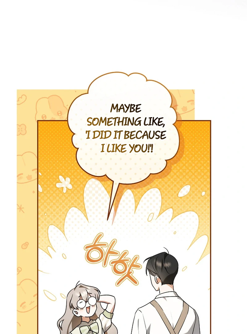 My Dream is to Get My Own House Chapter 9 - Page 32