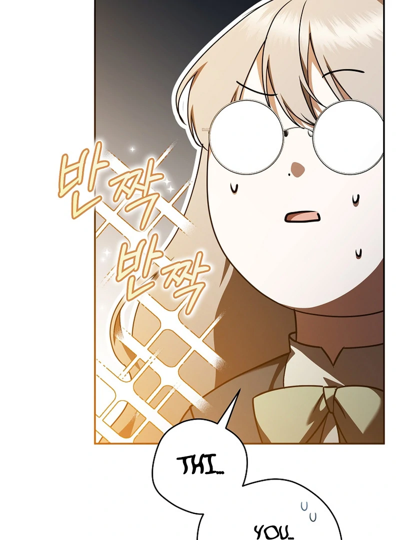 My Dream is to Get My Own House Chapter 9 - Page 5