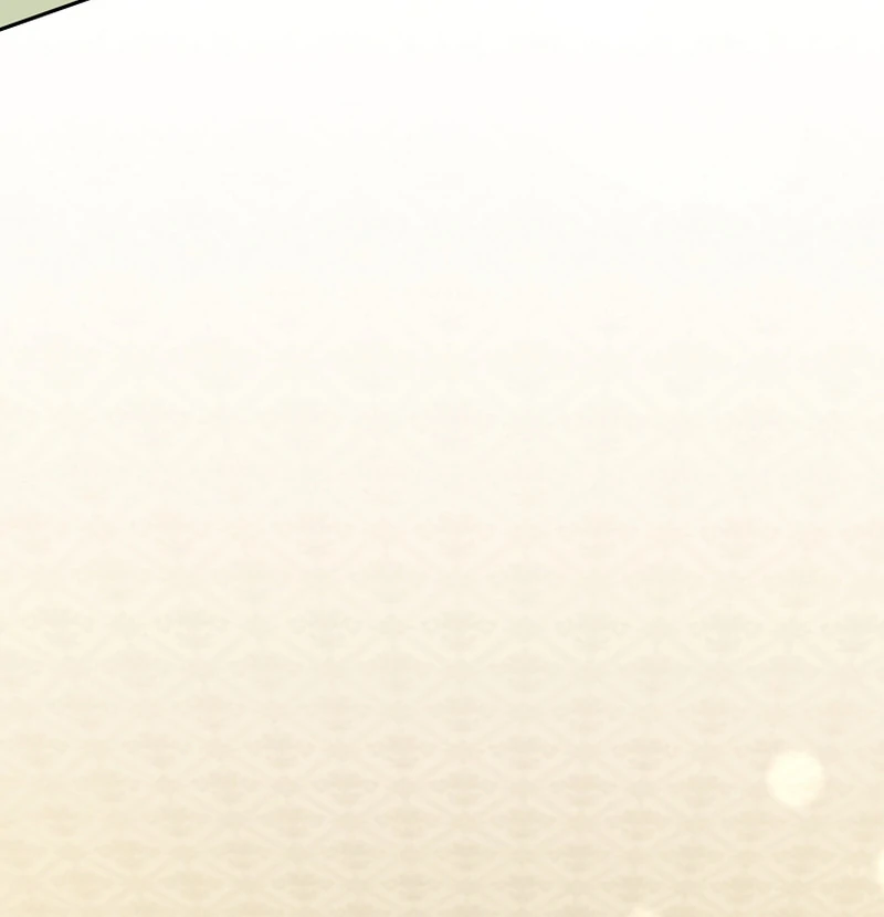 My Dream is to Get My Own House Chapter 9 - Page 74