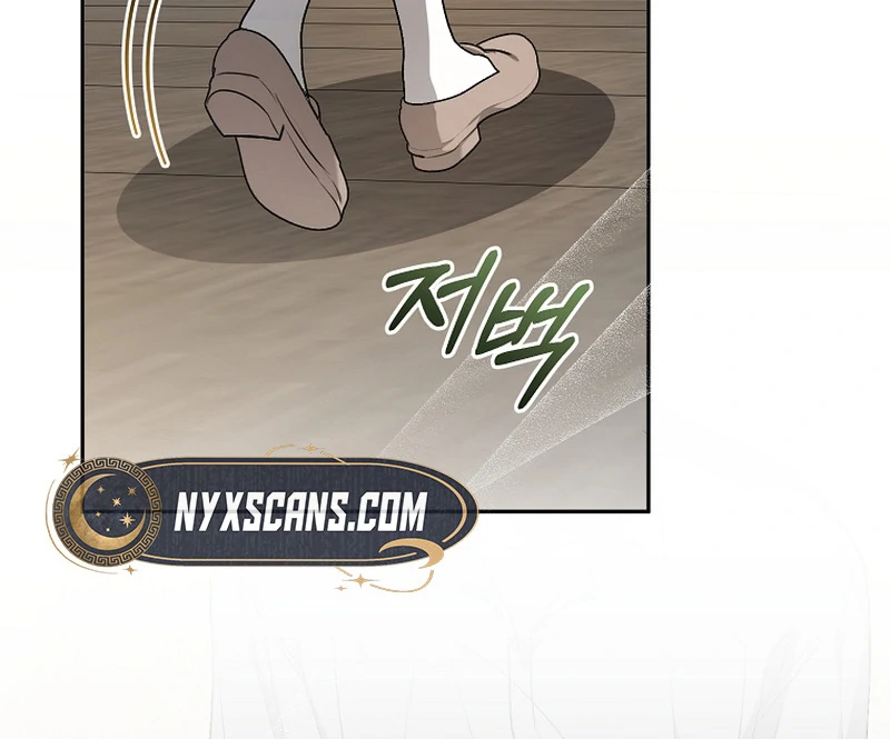 My Dream is to Get My Own House Chapter 9 - Page 92