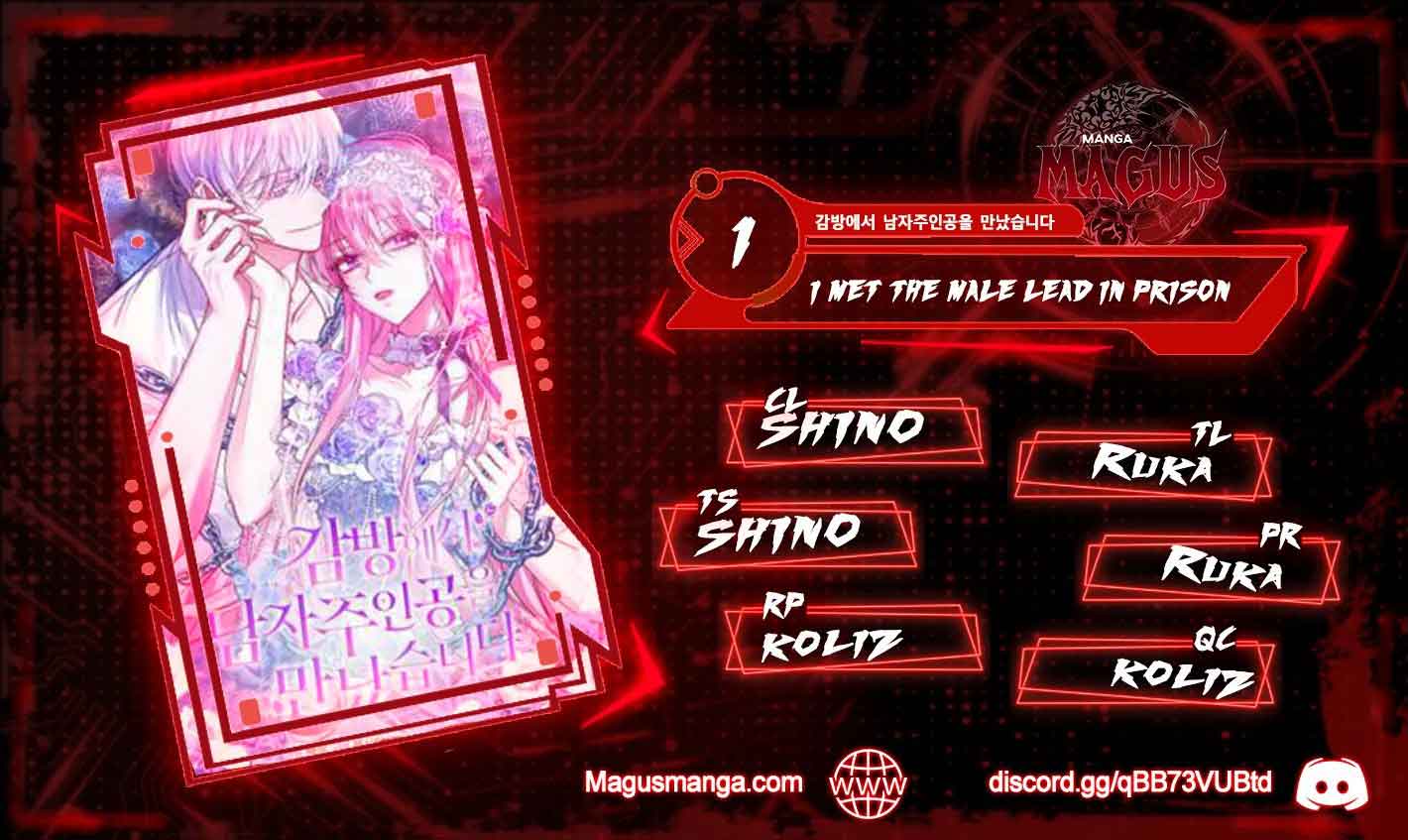 I Met the Male Lead In Prison (2023) Chapter 1 - Page 1