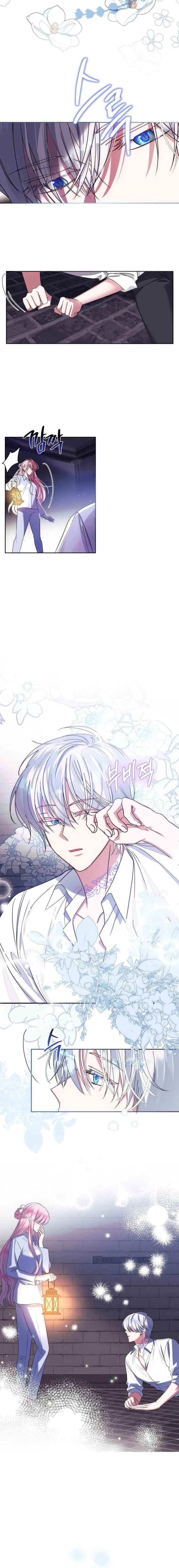 I Met the Male Lead In Prison (2023) Chapter 1 - Page 19