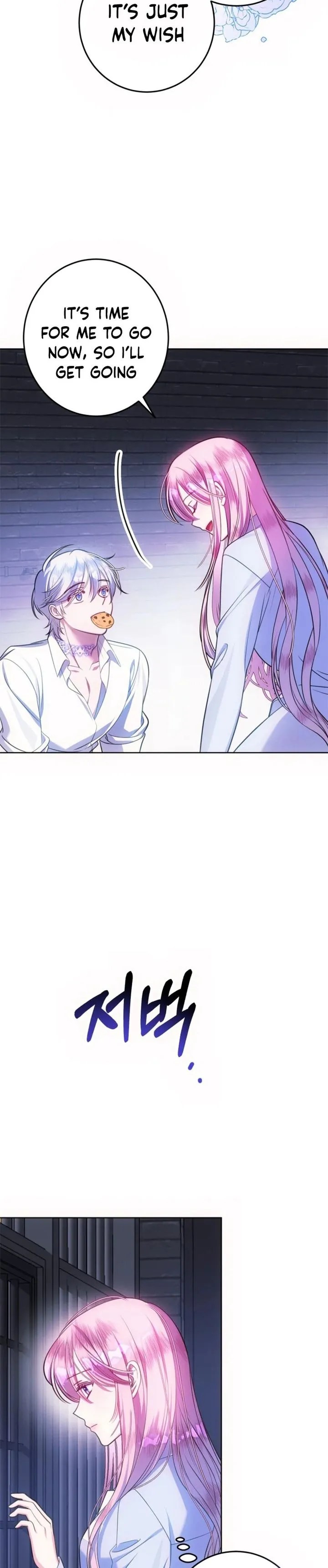 I Met the Male Lead In Prison (2023) Chapter 11 - Page 18