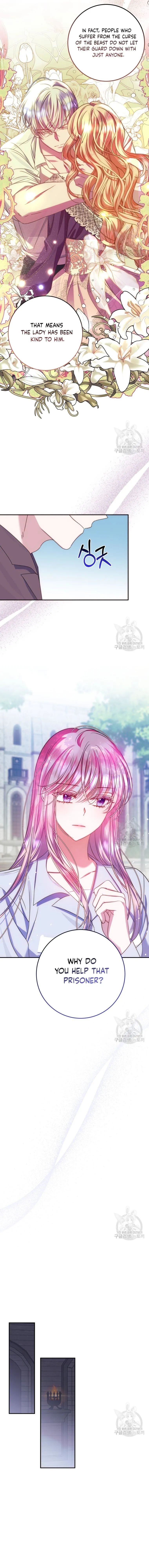 I Met the Male Lead In Prison (2023) Chapter 15 - Page 16