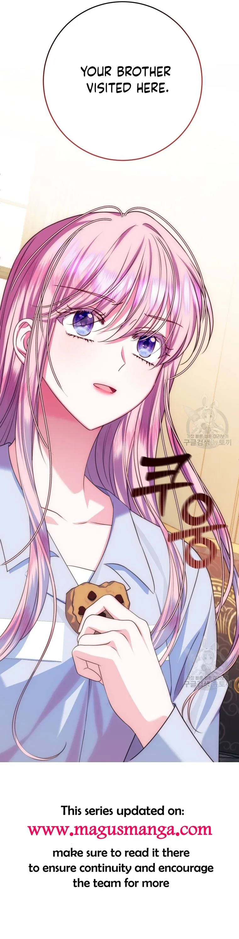 I Met the Male Lead In Prison (2023) Chapter 16 - Page 18