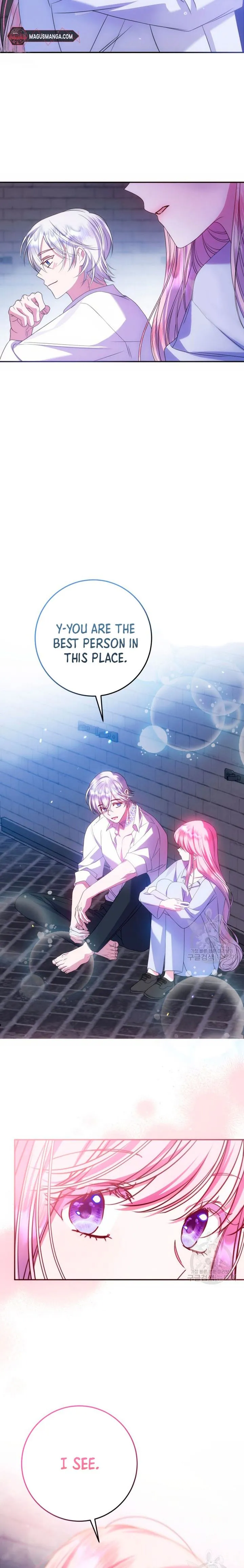 I Met the Male Lead In Prison (2023) Chapter 18 - Page 18