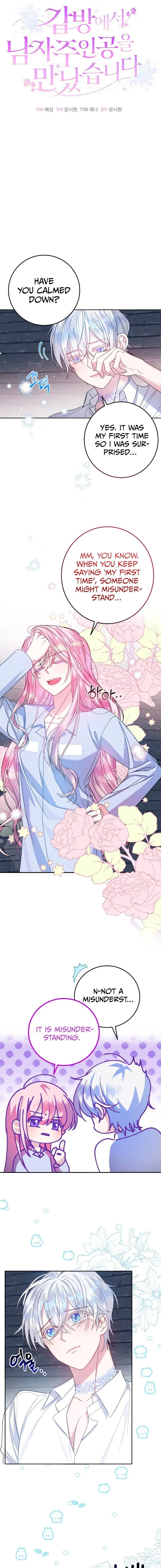 I Met the Male Lead In Prison (2023) Chapter 2 - Page 11