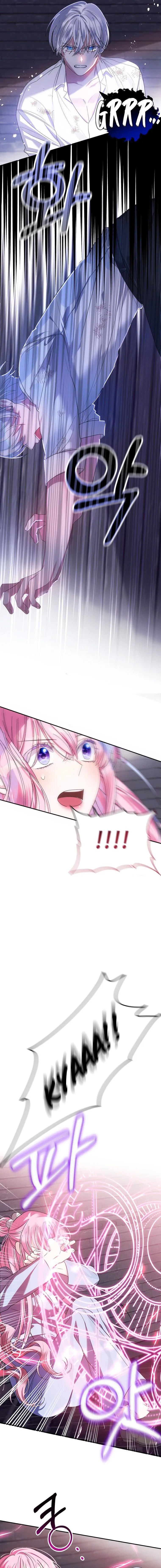 I Met the Male Lead In Prison (2023) Chapter 2 - Page 3