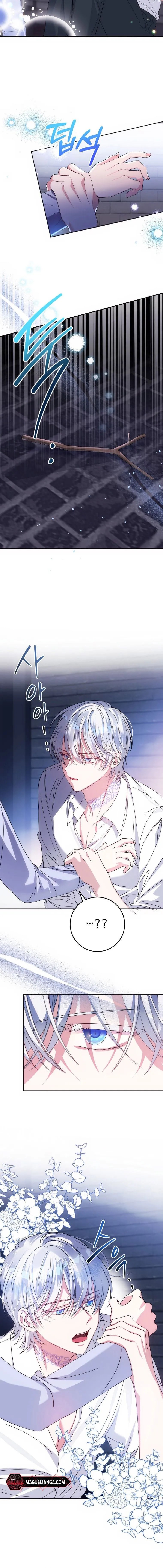 I Met the Male Lead In Prison (2023) Chapter 2 - Page 8