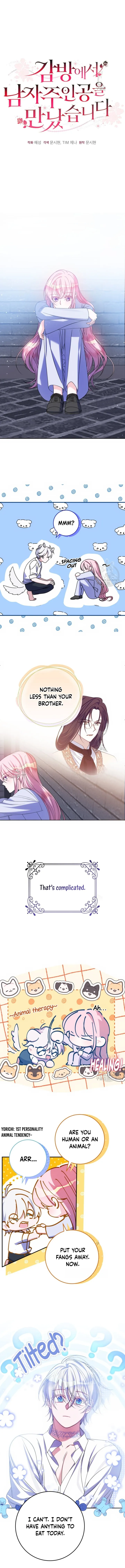 I Met the Male Lead In Prison (2023) Chapter 23 - Page 9