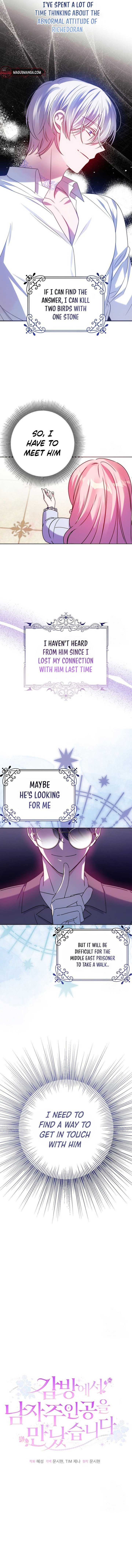 I Met the Male Lead In Prison (2023) Chapter 27 - Page 5