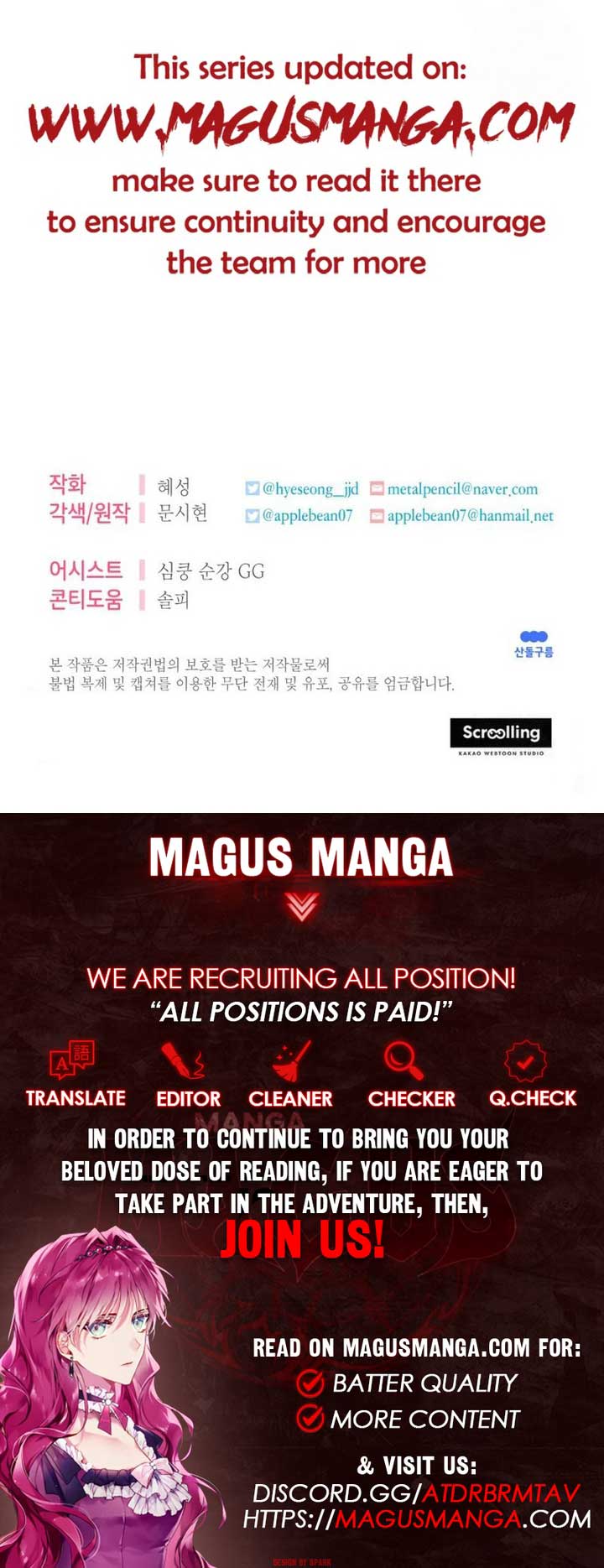 I Met the Male Lead In Prison (2023) Chapter 29 - Page 31