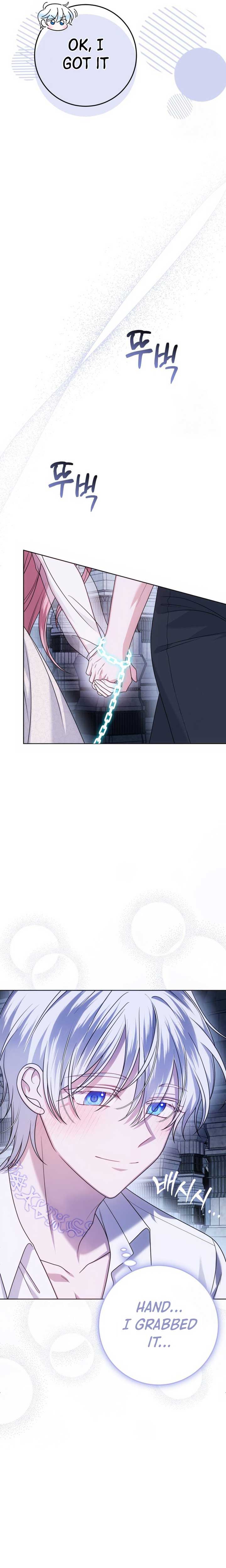 I Met the Male Lead In Prison (2023) Chapter 30 - Page 16