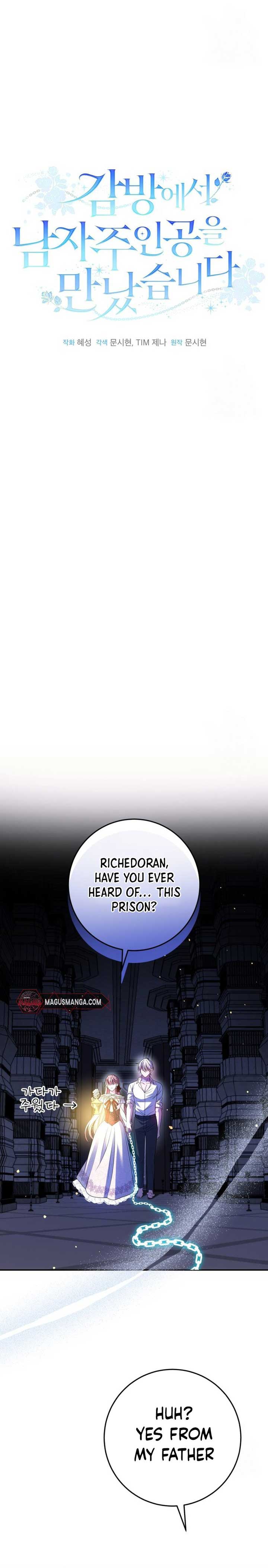 I Met the Male Lead In Prison (2023) Chapter 30 - Page 17