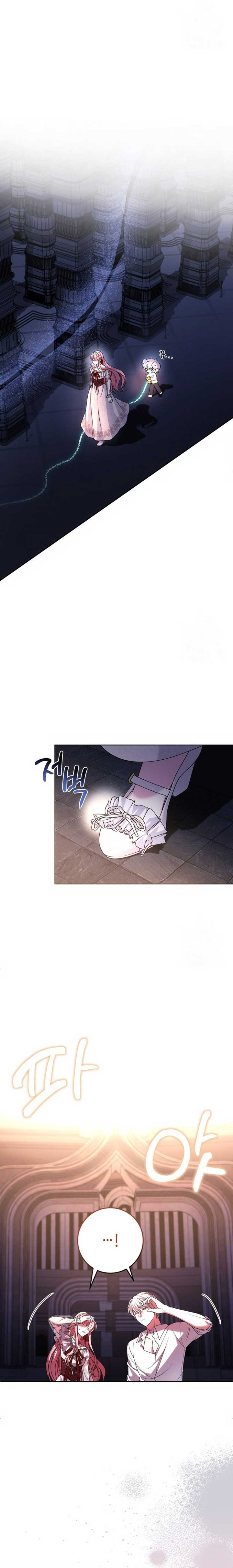 I Met the Male Lead In Prison (2023) Chapter 30 - Page 29