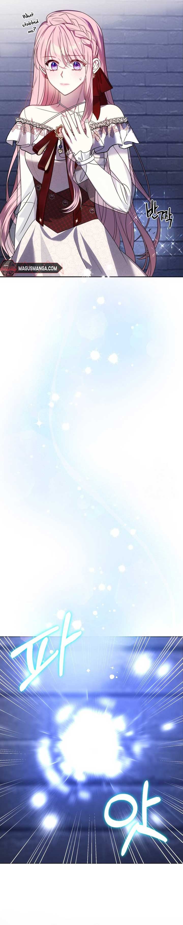 I Met the Male Lead In Prison (2023) Chapter 30 - Page 6