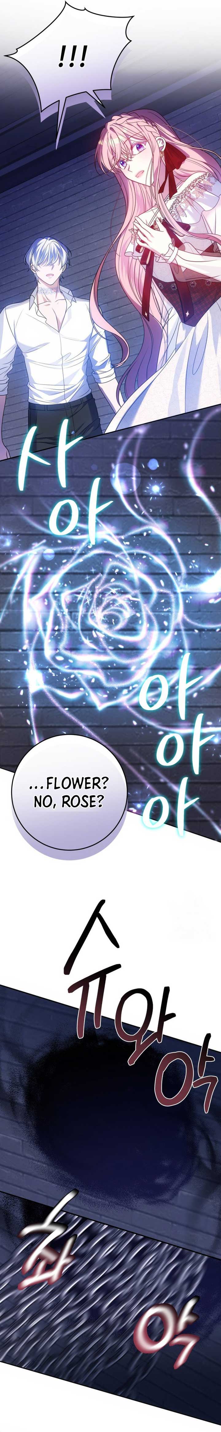 I Met the Male Lead In Prison (2023) Chapter 30 - Page 7