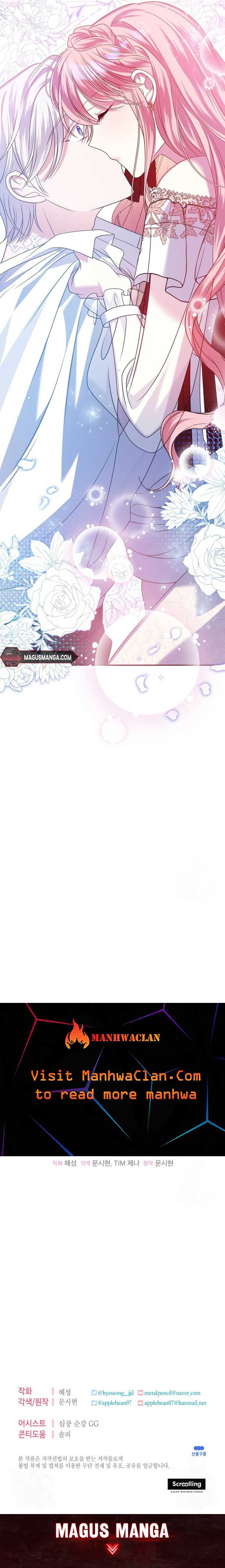 I Met the Male Lead In Prison (2023) Chapter 31 - Page 28