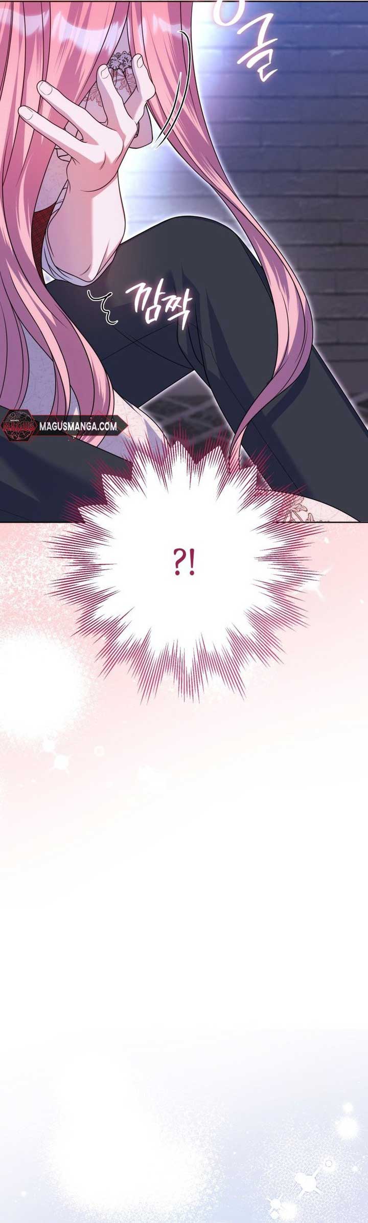 I Met the Male Lead In Prison (2023) Chapter 32 - Page 5