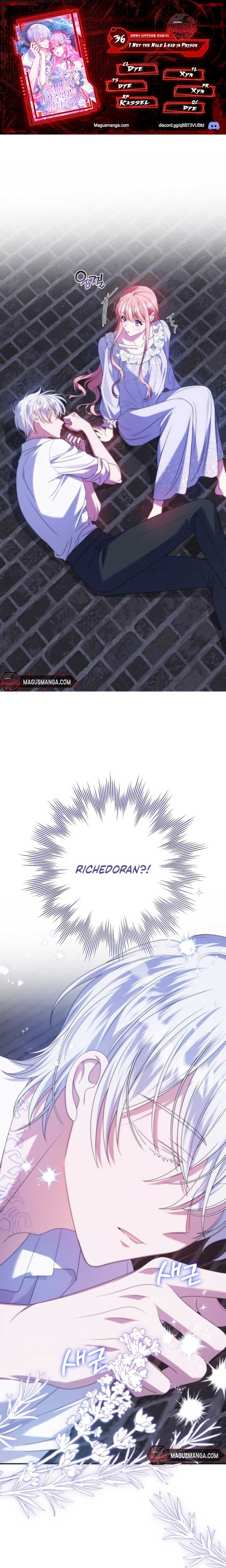 I Met the Male Lead In Prison (2023) Chapter 36 - Page 1