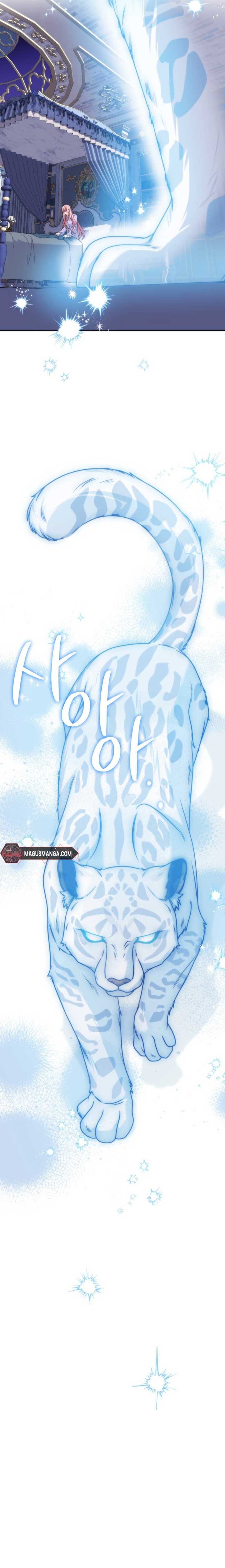 I Met the Male Lead In Prison (2023) Chapter 36 - Page 11