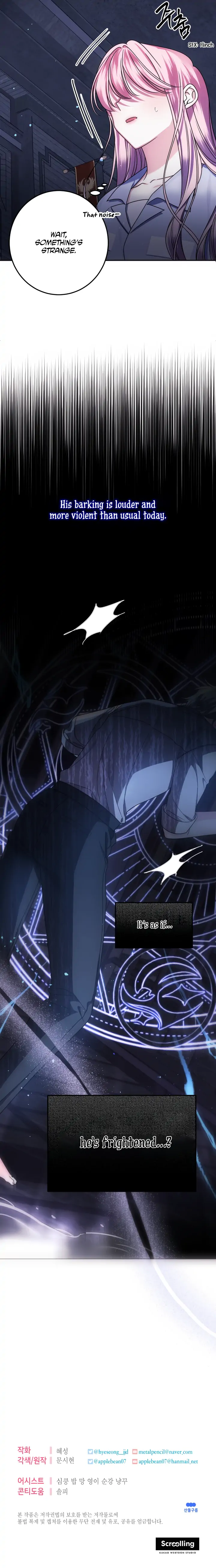 I Met the Male Lead In Prison (2023) Chapter 4 - Page 16