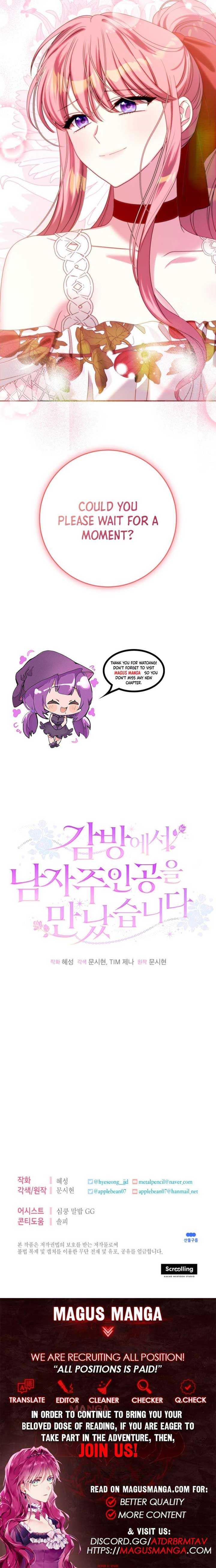 I Met the Male Lead In Prison (2023) Chapter 45 - Page 9