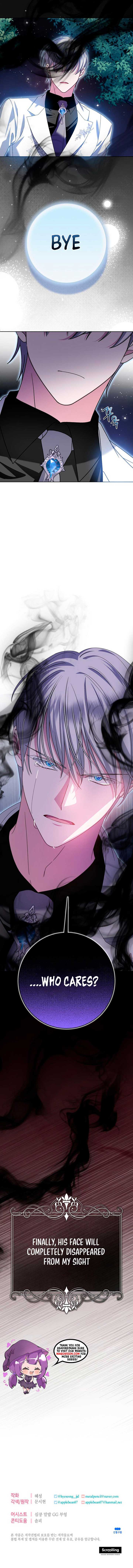 I Met the Male Lead In Prison (2023) Chapter 55 - Page 9