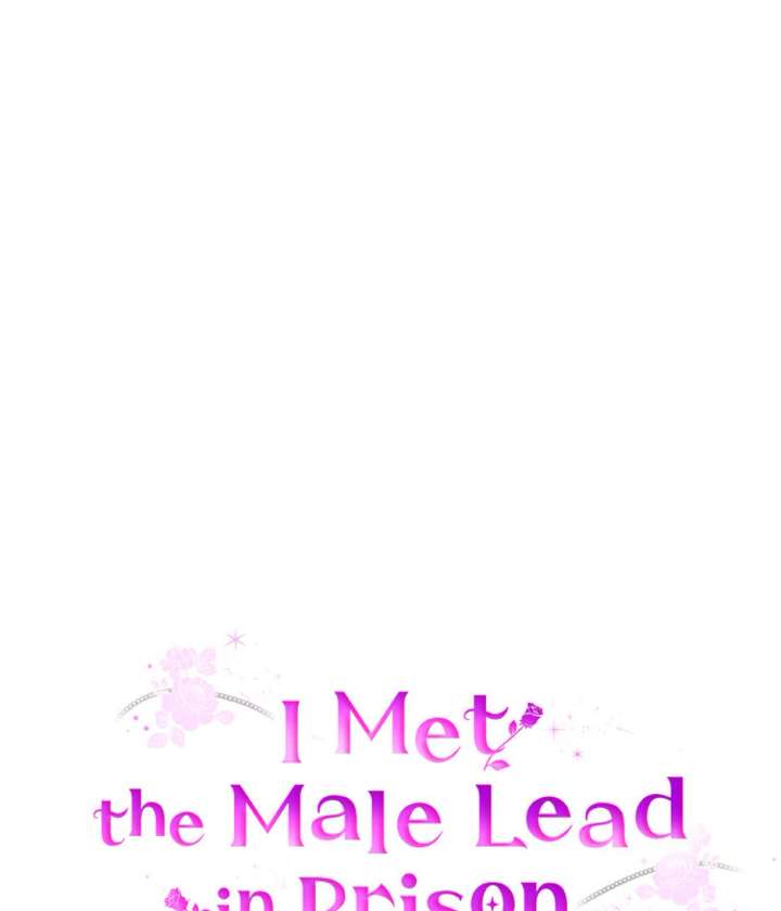 I Met the Male Lead In Prison (2023) Chapter 71 - Page 73