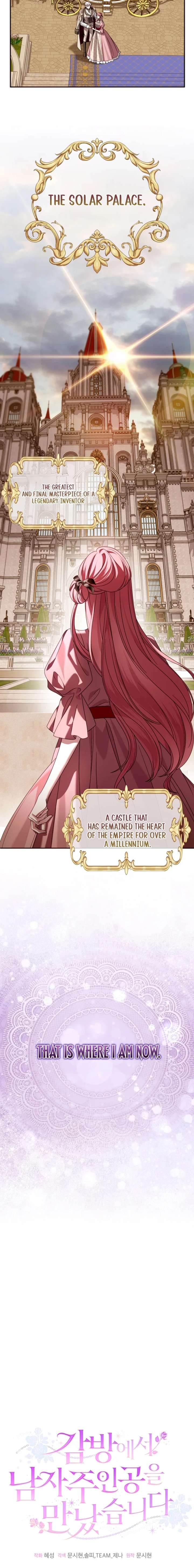 I Met the Male Lead In Prison (2023) Chapter 76 - Page 2