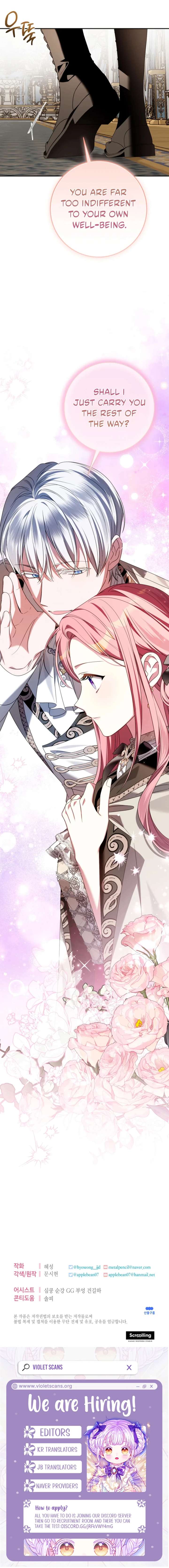 I Met the Male Lead In Prison (2023) Chapter 76 - Page 25