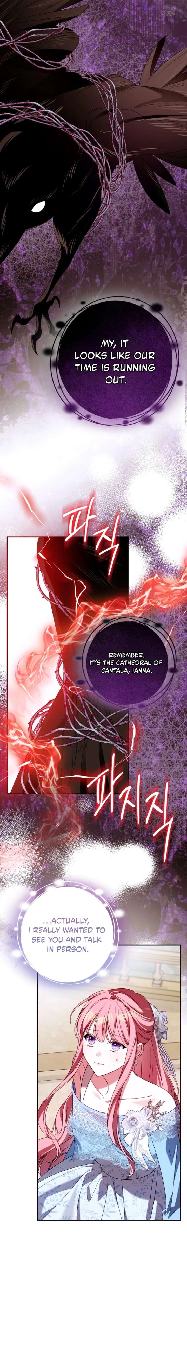 I Met the Male Lead In Prison (2023) Chapter 76 - Page 8