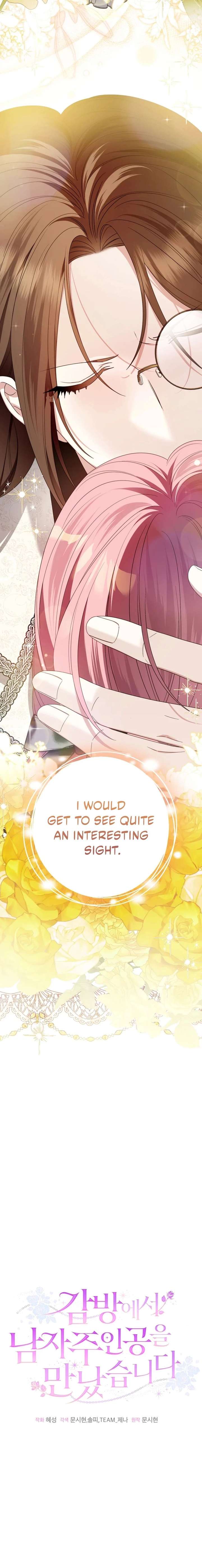 I Met the Male Lead In Prison (2023) Chapter 78 - Page 25