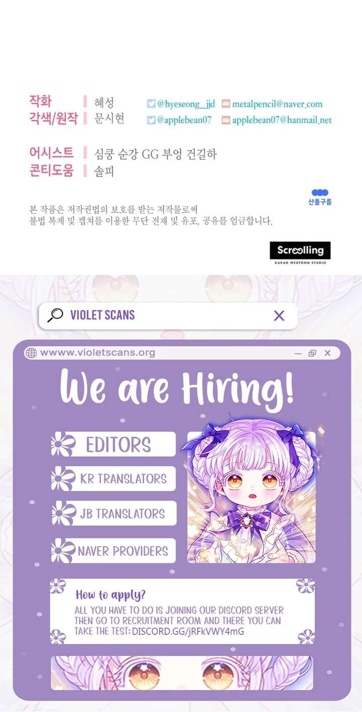 I Met the Male Lead In Prison (2023) Chapter 78 - Page 26