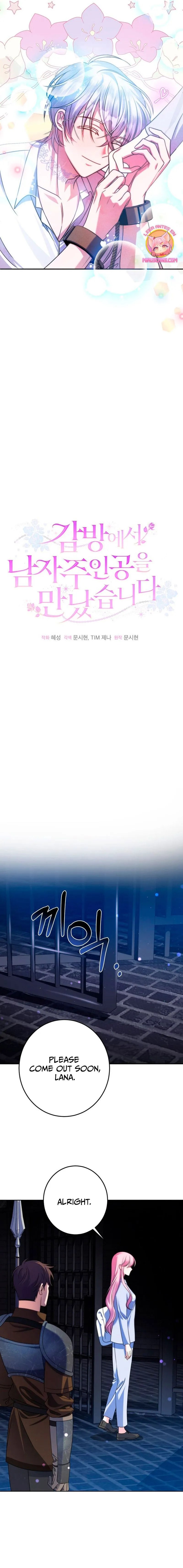 I Met the Male Lead In Prison (2023) Chapter 8 - Page 9