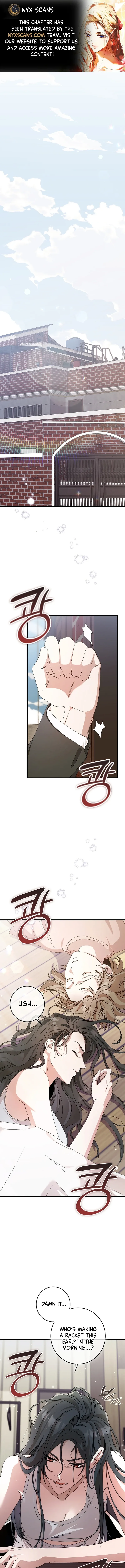 Invincible Romance Chapter 1 - Page 1