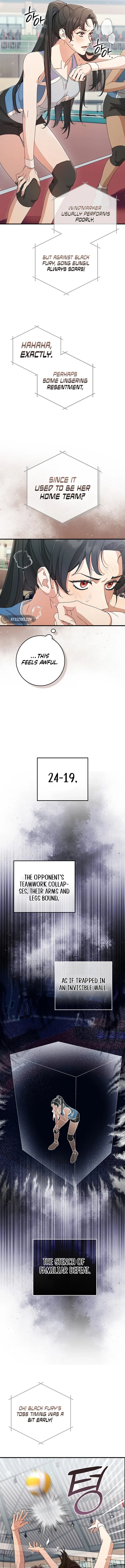 Invincible Romance Chapter 1 - Page 25